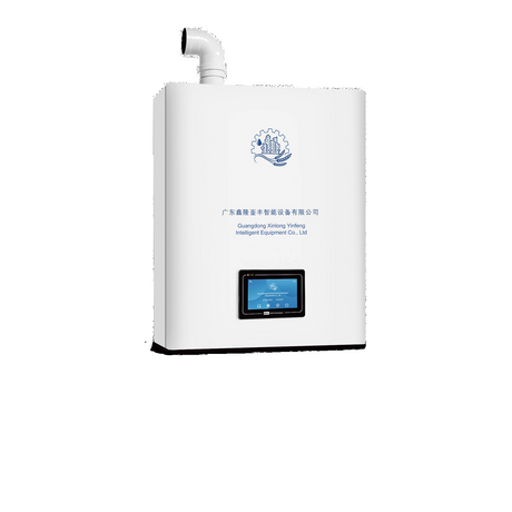 Industrial Humidifier.png