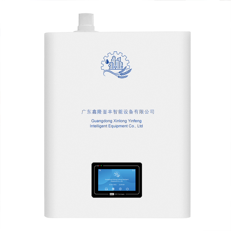 Smart Disinfect Equipment Wall Mounted Water Mist Maker Intelligent Industrial Ultrasonic Fogger